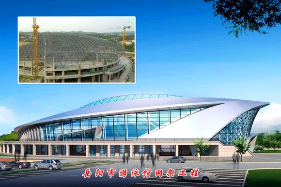 日喀则游泳池网架